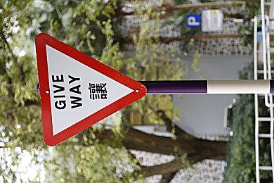 传闻：任天堂正在讨论《超级马里奥兄弟3：重制版》